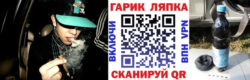 Псилоцибиновые грибы Конаково