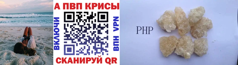 Где купить Конаково Гашиш COCAIN Меф мяу мяу