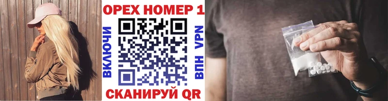 КОКАИН Перу  где купить   Конаково 