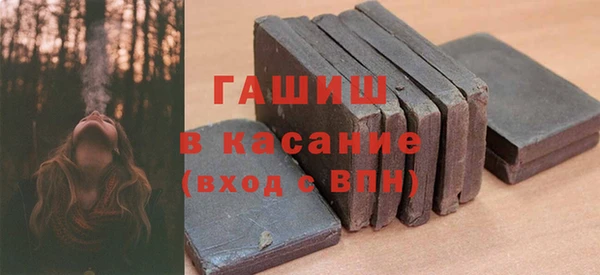 таблы Приозерск