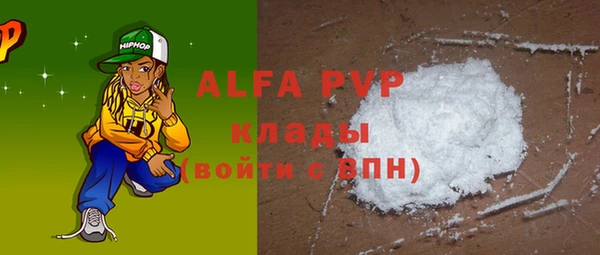 герыч Алексин