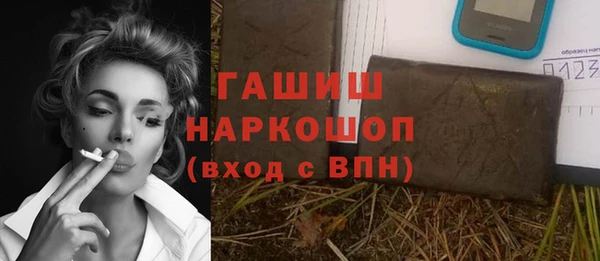 кокаин перу Алексеевка