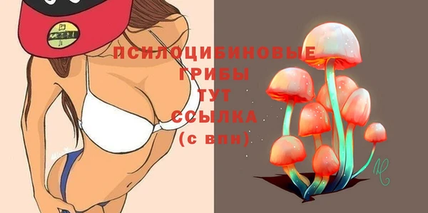 кокаин перу Алексеевка
