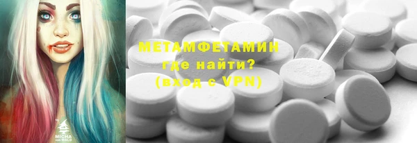 кокаин перу Алексеевка