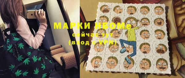 кокаин перу Алексеевка