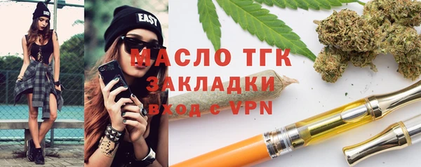 кокаин перу Алексеевка