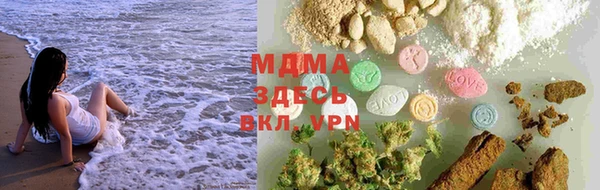 метамфетамин Алзамай