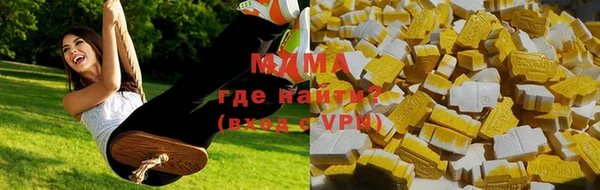 кокаин перу Алексеевка