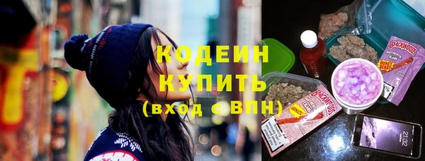 дмт Пролетарск