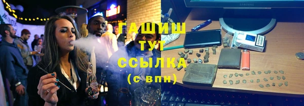кокаин перу Алексеевка