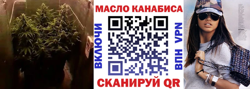 даркнет телеграм  Конаково  ТГК Wax  hydra как войти 