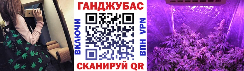 гидра как войти  Конаково  Канабис MAZAR 